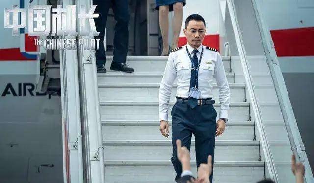 对比|原创《火线三兄弟》主演现状对比，黄渤的歌太魔性，李梦成潜力新星