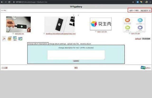 c0caa2457a7940dfa38cf6ba1675a5c8.jpeg