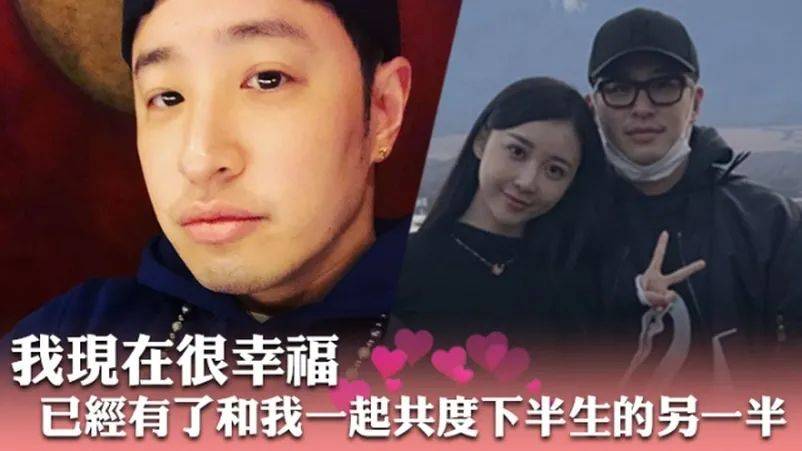 潘瑋柏發聲明護空姐老婆，叫造謠者停止抹黑，網友：應該告王思聰 娛樂 第1張