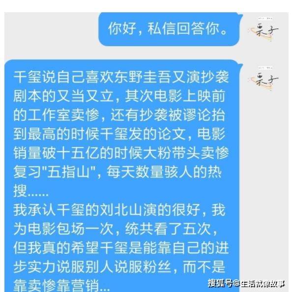 劝告人口_劝告自己莫生气的图片
