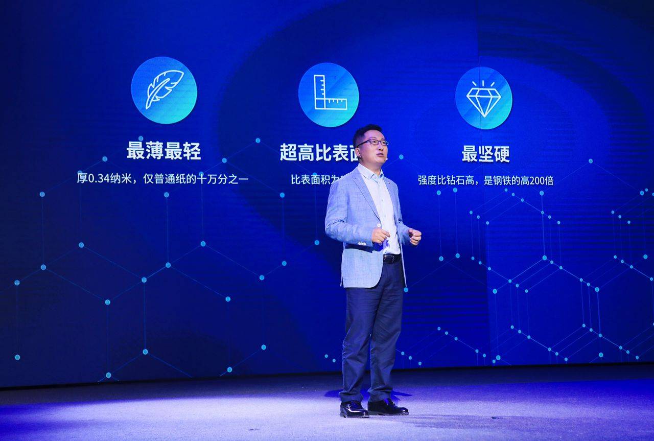 科技|技术大咖轮番登场 广汽科技日大秀“黑科技”