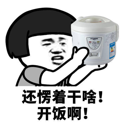 原创
开心一笑:晚饭后,闺女在那捣乱,一会扔个筷子,一会拿个棍子
