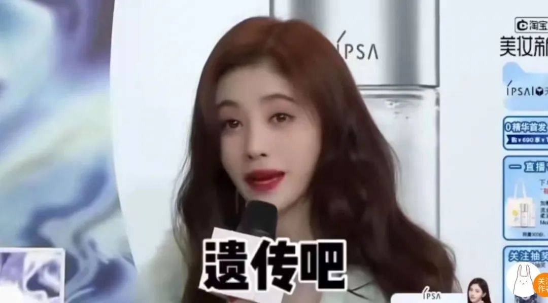 双眼皮|景甜整容整成了“悲伤蛙”，还有比这更悲伤的吗？