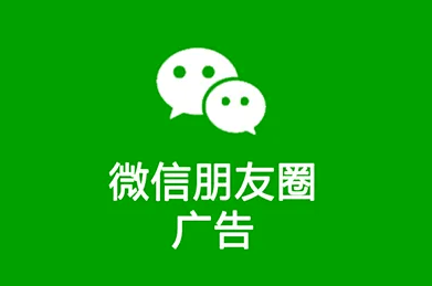 钢材销售的朋友圈怎么发?有几个人的钢材订单从朋友圈