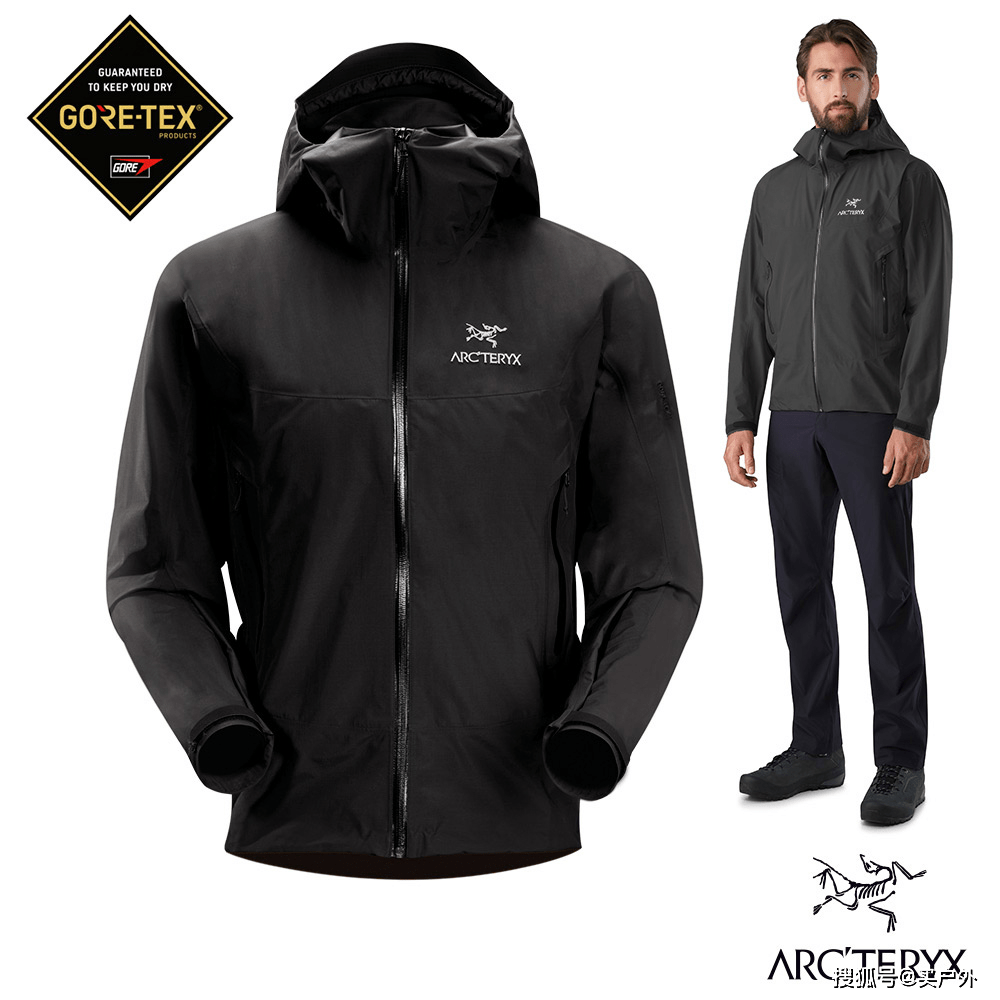 防水|爆款热门Gore-tex冲锋衣推荐,大风大雨不再害怕