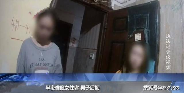 偷女人没洗的内衣裤_女人二手内衣裤图(2)