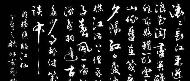 6200f97bf11a448ba561c64829f07df5.jpeg