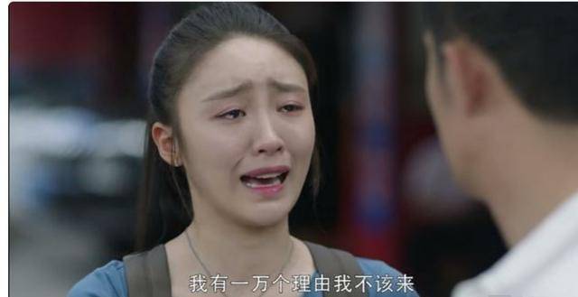 三十而已顾佳老公谁演的 697df44515ca4fd3bbd1fb3f07491c45.jpeg