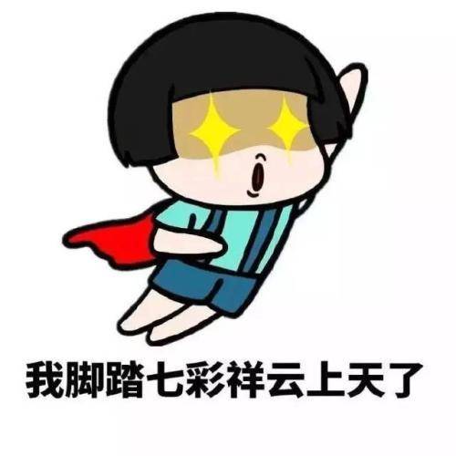 原创
开心一笑:昨天晚上六岁的女儿太淘气了让我揍了一顿……