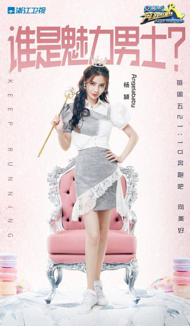 瓷娃娃|神颜baby美得像瓷娃娃！头戴凤冠神似迪士尼公主，这颜值真逆天了