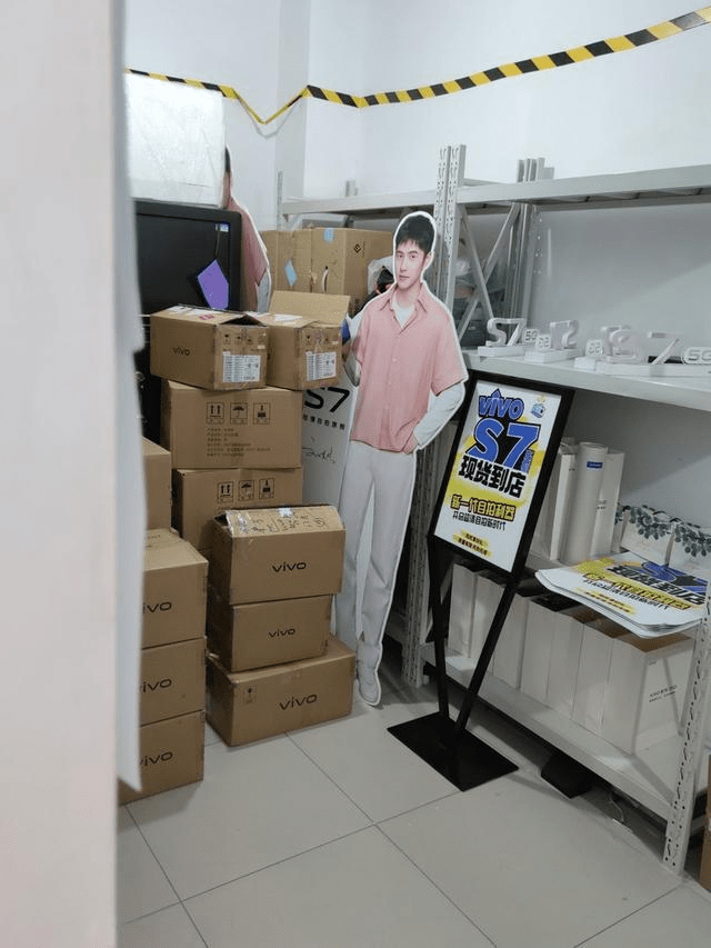 消息资讯|4400万前置自拍镜头，vivo S7硬件配置首次曝光，你期待吗？