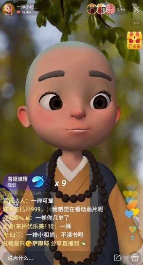 快手|磁力全开之后，日活超3亿的快手如何布局泛娱乐？