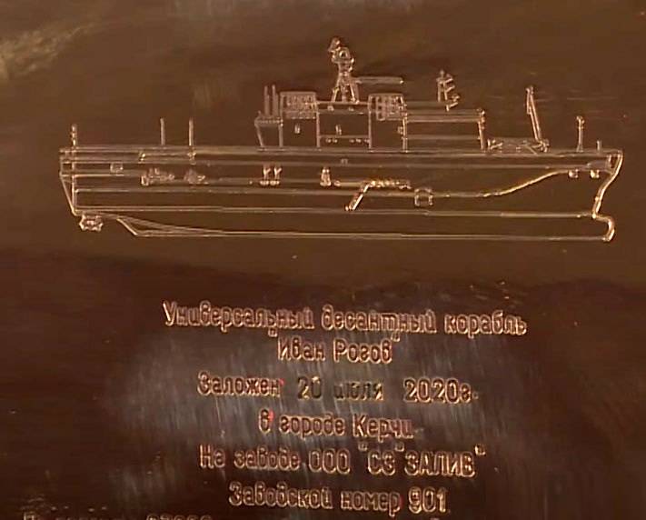 一石二鸟？土耳其退役少将建议买中国舰载机，