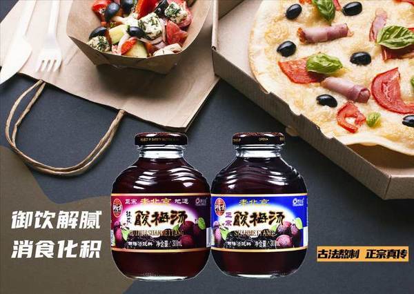 阿哥|九龙夺嫡的皇叔们结局如何，哪个是乾隆爷赏赐酸梅汤的