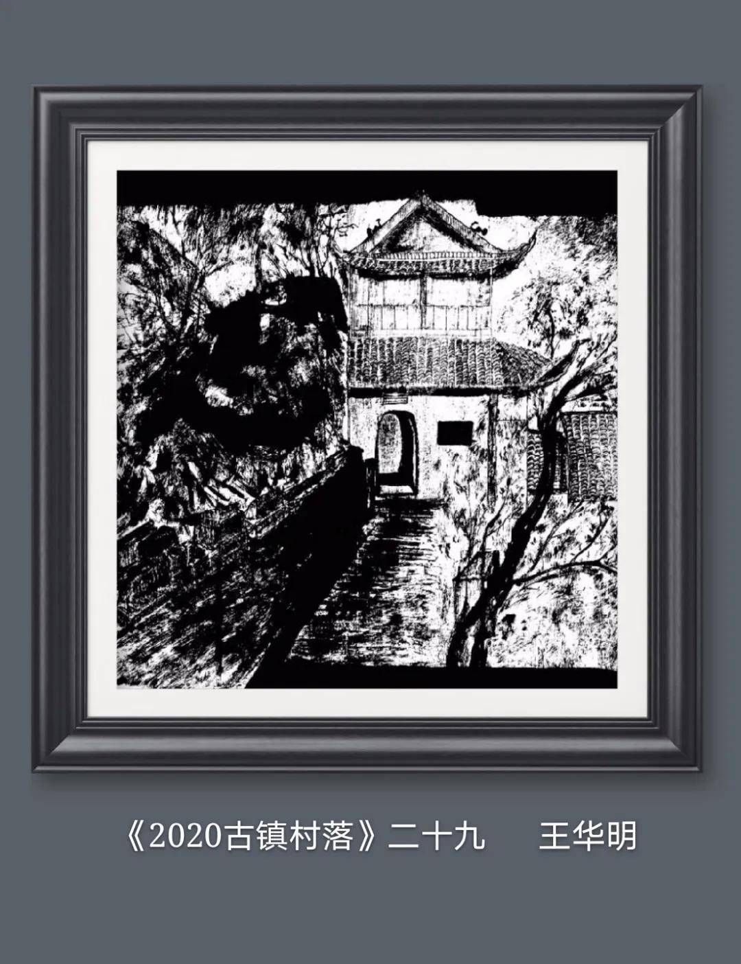 中国美术著名画作 cf94e7896a844ed79aa068a7c350d65e.jpeg