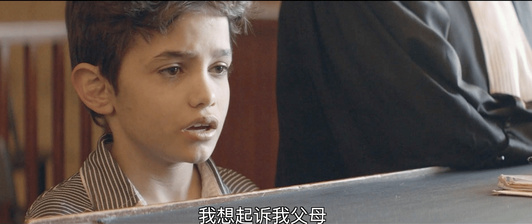 《何以为家》12岁小男孩,一纸状告亲生父母:为何生下我?
