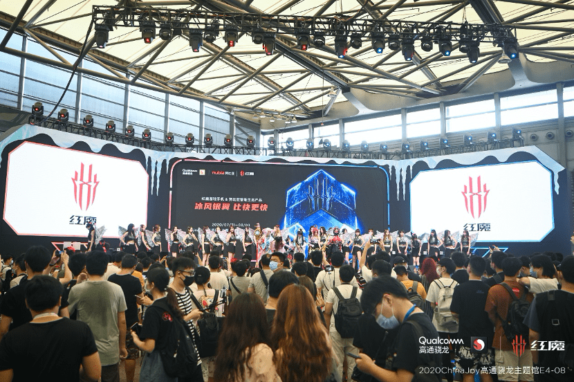 ChinaJoy|努比亚联合高通京东组队出征ChinaJoy，红魔5S助力5G游戏手机产业联盟扬帆启航
