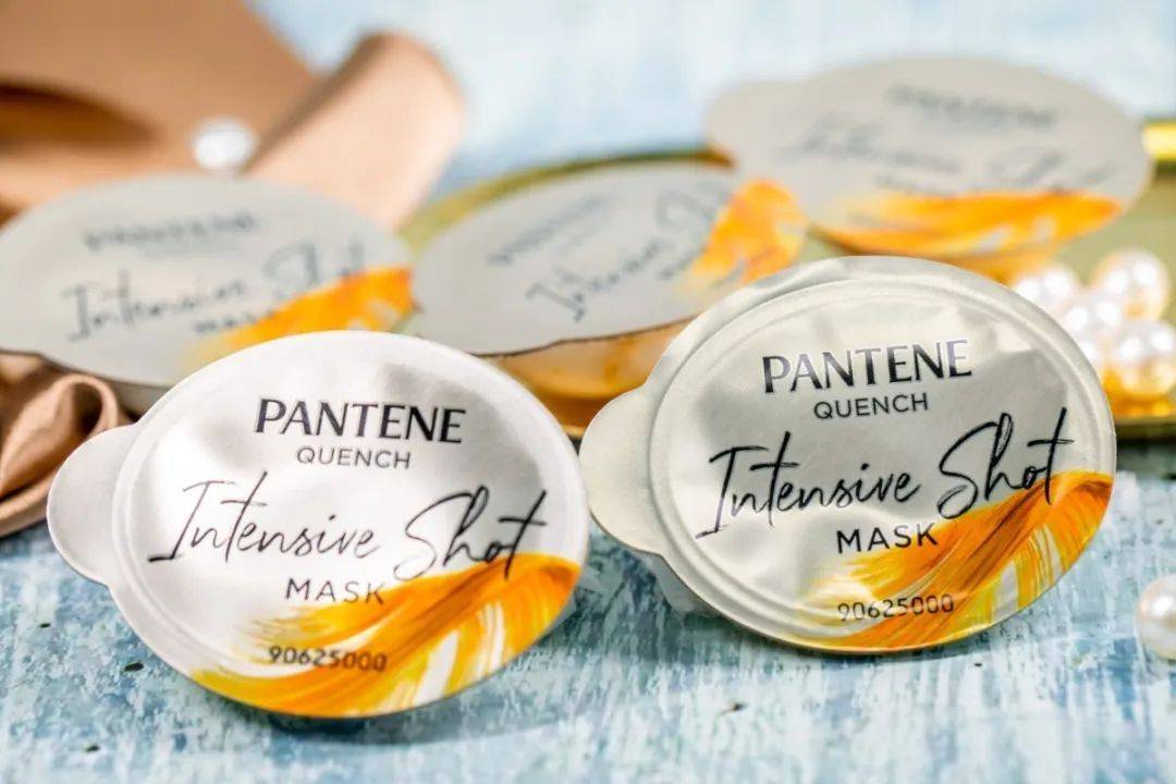 超低价|五折!宝藏护发套装超低价释出,“炸毛星人”赶紧囤!