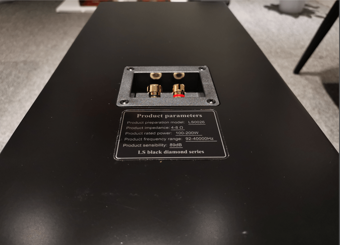 德国|BANMBL(班贝尔音响）黑钻系列的LS0026音箱开箱评测