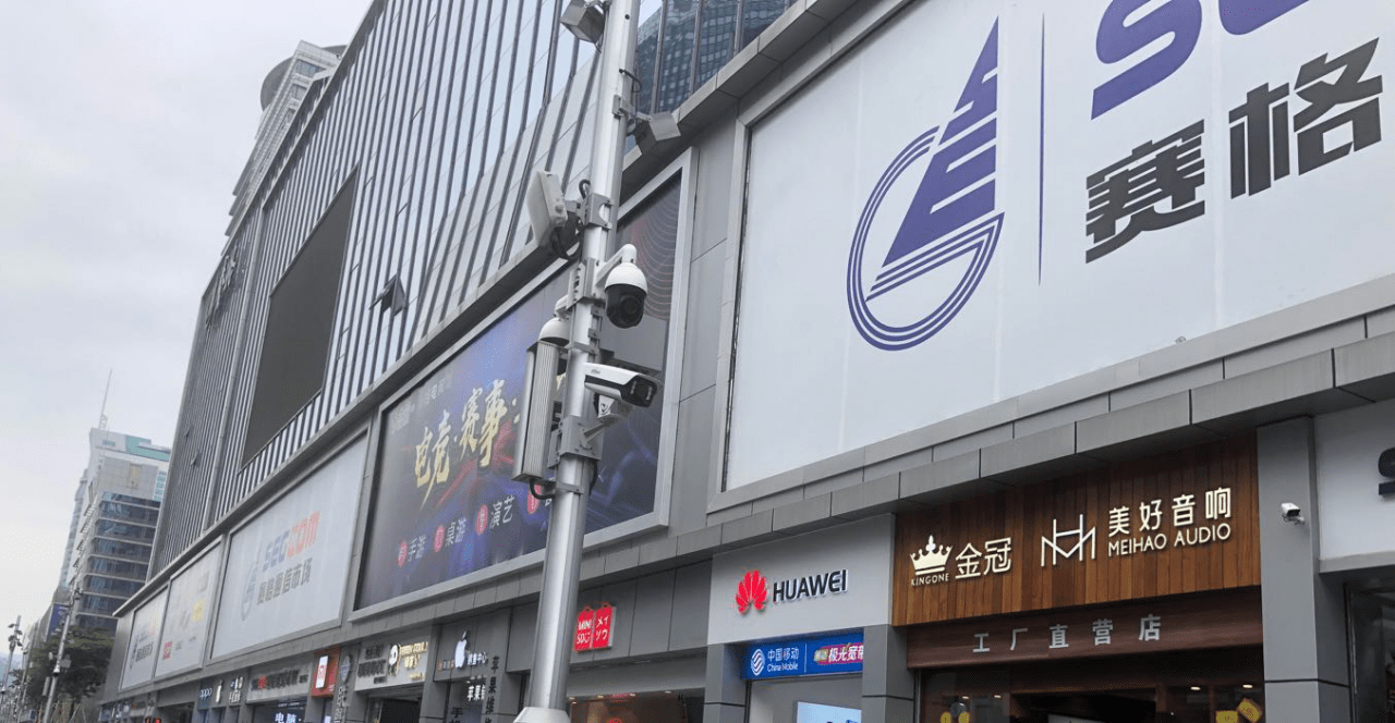 补贴|电商百亿补贴下的手机商家：啥时候是个头？