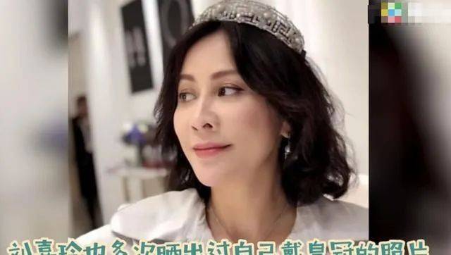 名媛|刘嘉玲现身富太名媛聚会,一瓶酒高达88万?54岁潇洒自如奢华优雅