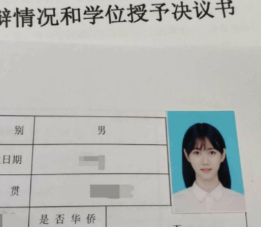 原创
为什么同学们都这么怕我,真是奇了怪了