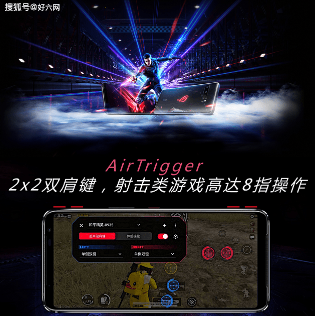 手机怎么开启陀螺仪功能 260cb46db2e84e28af6fb40280f7ce75.png