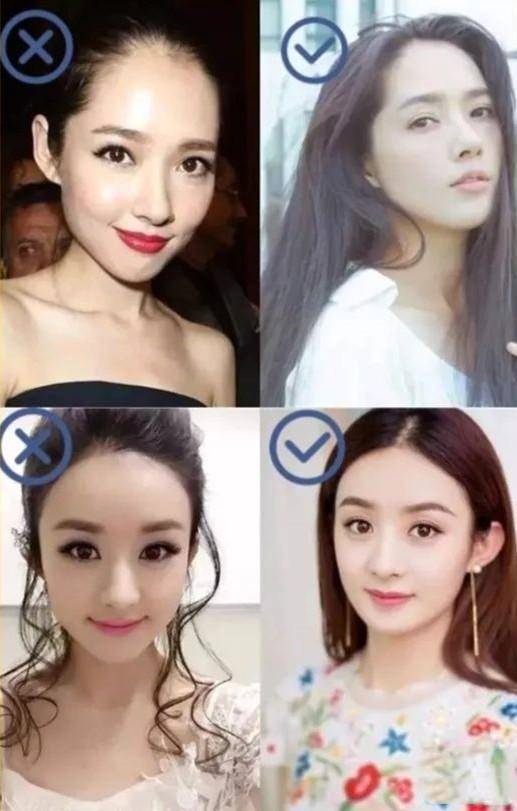 化妆|化妆还不如素颜好看？那是你踩了这几个雷，连杨幂宋茜都没逃过