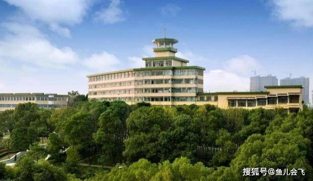 湖北|湖北考生多少分能被中南民族大学录取高考志愿填报中南民族大学
