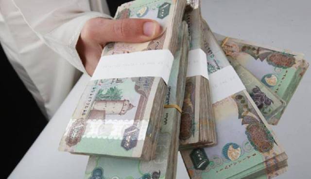 迪拜一男子2015年将890万现金存入银行，此后两年未对账户进行任何操作，但余额竟然清零，银行被