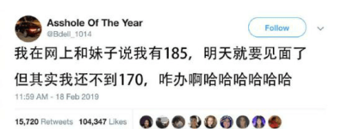 原创
我是铁掌水上漂裘帮主的关门弟子,请不要羡慕我