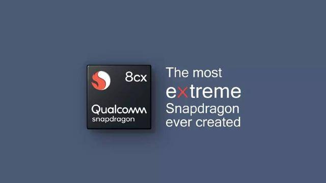 Yoga|联想 Yoga 5G初亮相，搭载高通骁龙 8cx 5G平台，支持5G的笔记本