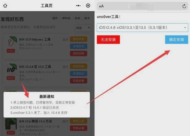testflight用不了是为什么 62f9f5e9b8f8410398c3b80838d8a140.jpeg
