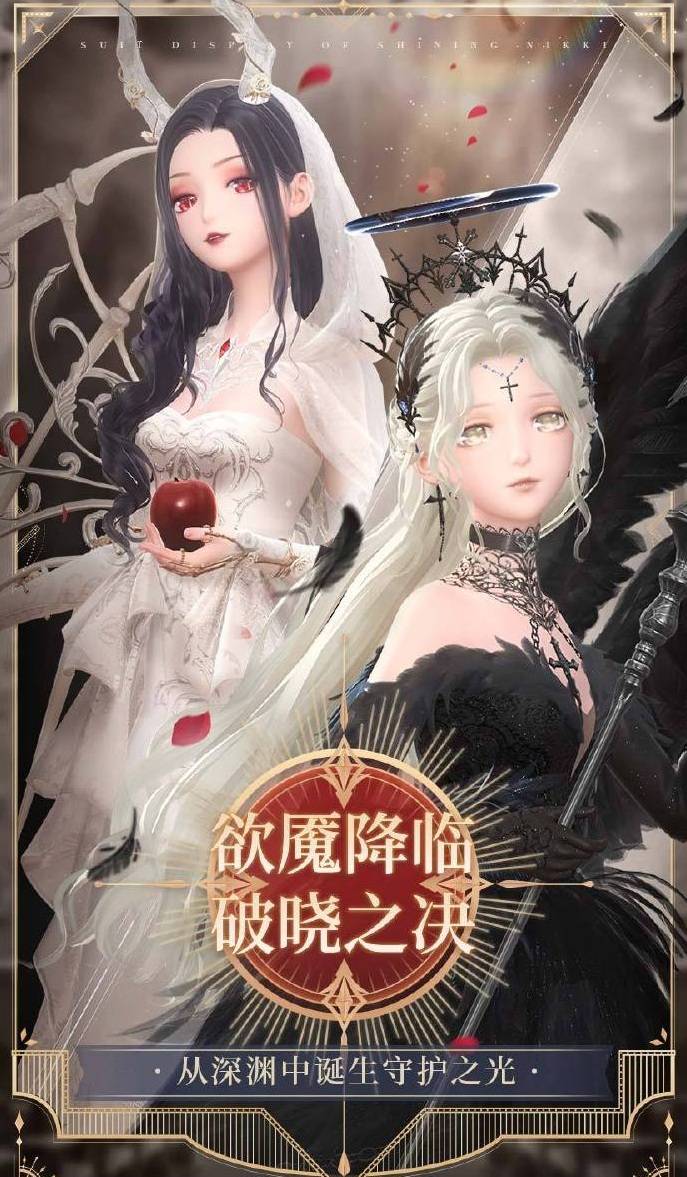 玩家|原创闪耀暖暖1周年吴宣仪将献唱？妈妈粉：大可不必!暖暖自己可以