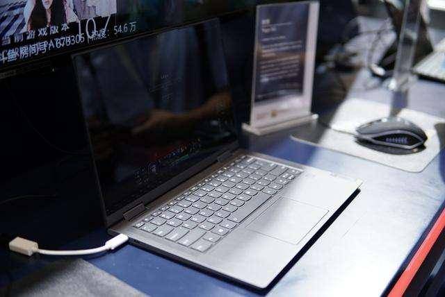 Yoga|联想 Yoga 5G初亮相，搭载高通骁龙 8cx 5G平台，支持5G的笔记本