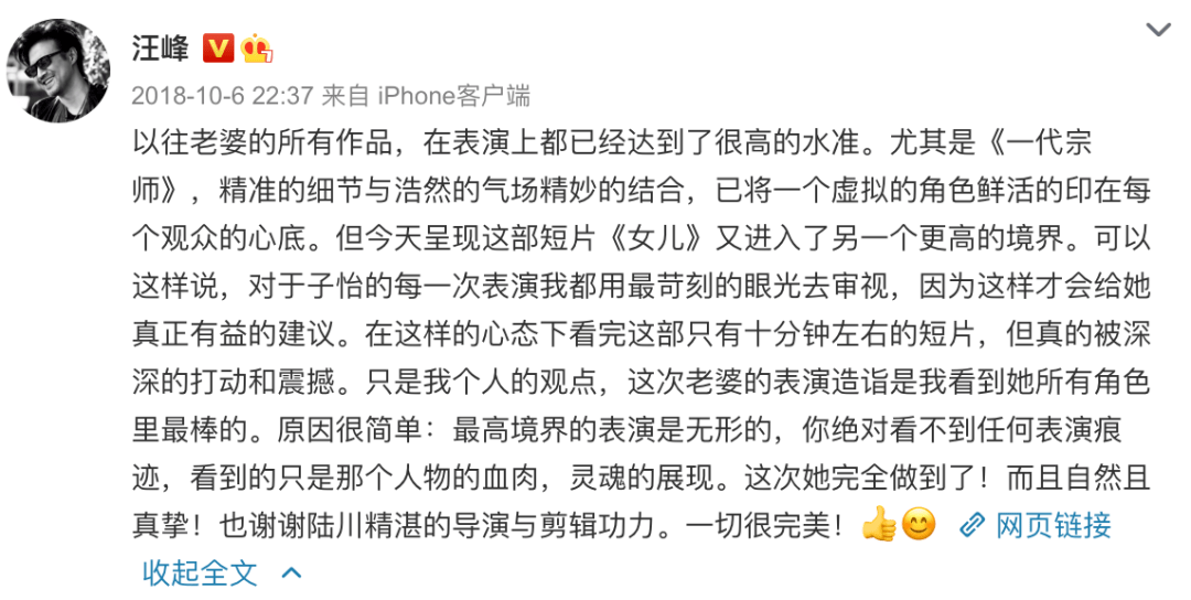 无处安放简谱汪峰_无处安放汪峰图片