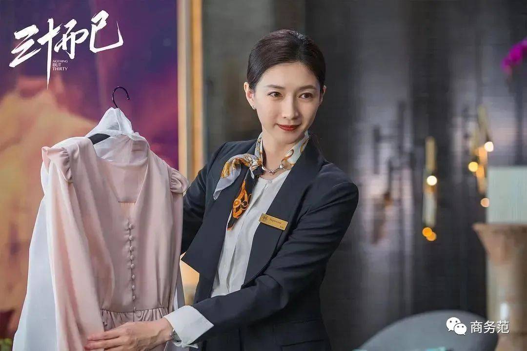 袋子|奢侈品店员揭秘：客人拎超市袋子买几百万表，老婆情人一起送