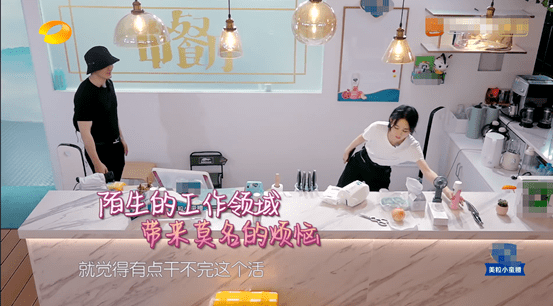 赵丽颖|原创赵丽颖在《中餐厅》被宠上天，林大厨怕累着她，黄晓明疯狂夸赞她