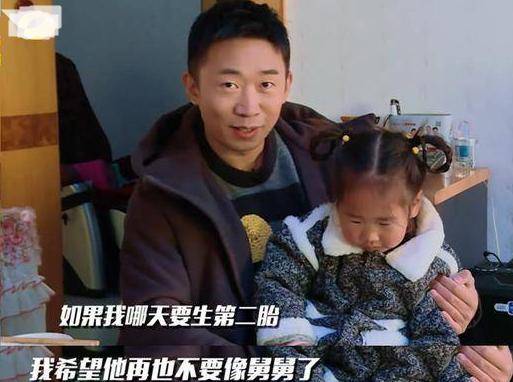 原创“有种偏心遗传叫杨迪兄妹”，上帝吻了妹妹的脸，却忽略了杨迪