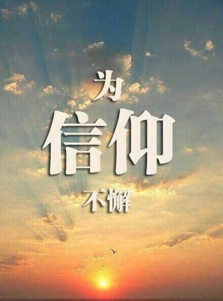 啥叫生活啥叫人生 cd3a881e26854d808b3896f670e8874b.jpeg