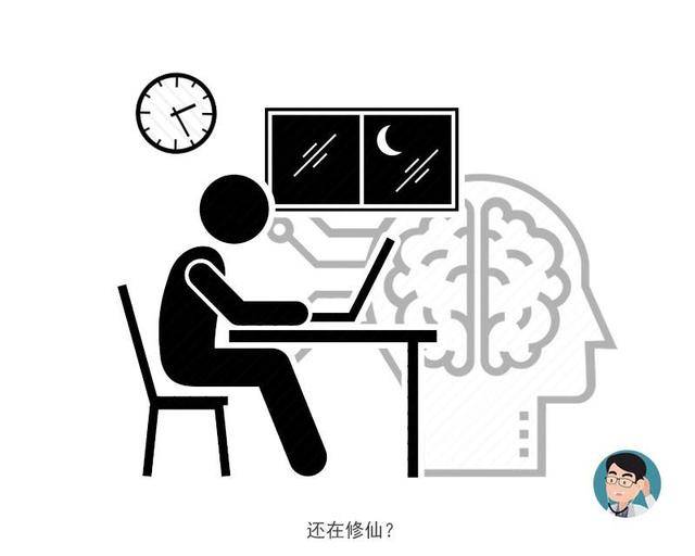 习惯|长寿还是短命?提醒:日常这6个习惯,正给身体埋下健康“隐患”