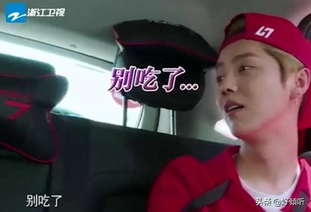 跑男来了迪丽热巴吃东西 0492d6d08e9843c58bc2758be4a5f114.jpeg