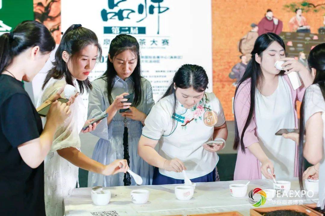 斗茶盛会,席卷泉城 | 鼎承品茶师·第二届泉城斗茶大赛圆满落幕!