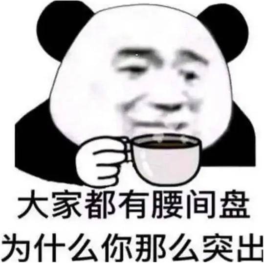 马斯克|【一周车话】马斯克否认了和比尔·盖茨的恋情