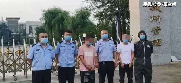 恒安新区春安新区附近,文瀛湖和九区附近,三井村口附近,抓获吸毒人员