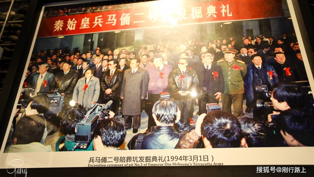 地方|参观秦始皇兵马俑很多人忽略的地方，这些老照片真实记录的故事