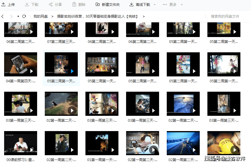 48f38207c9114afe9bb22ec35a54ba30.png