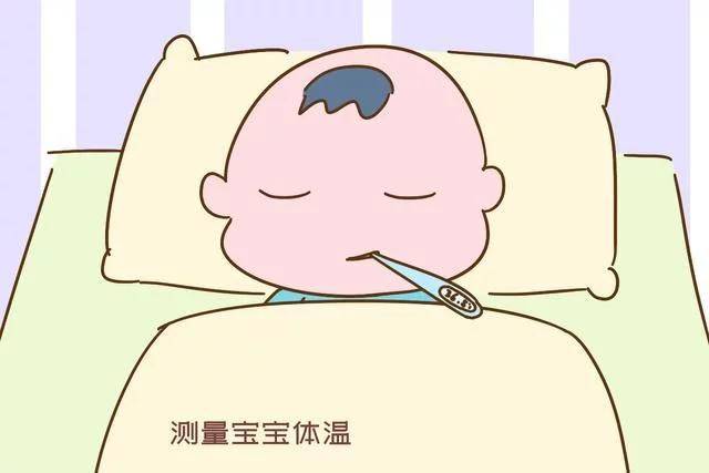 小孩子正常体温37 73ee577ea3e7403b813d07a8f734f935.jpeg