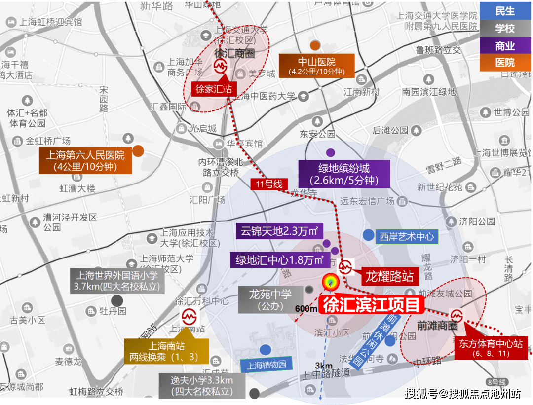 在徐汇龙华板块,天钥桥南路和黄石路交汇处,有一块叫188s-b-4的住宅