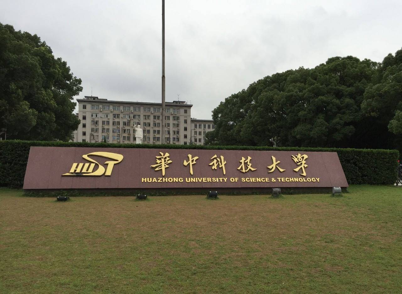 原创高考录取分PK：没想到这所双非大学录取分超过37所985，清华最高